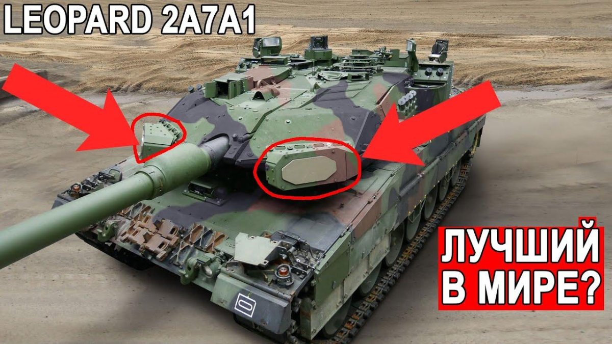 MBT Leopard 2a4