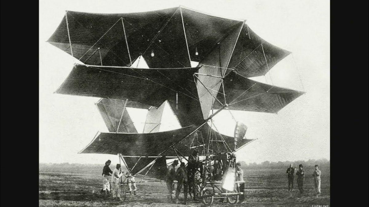 Летательные аппараты 20 века
