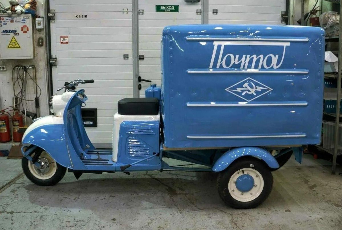 Мотороллер тг 200