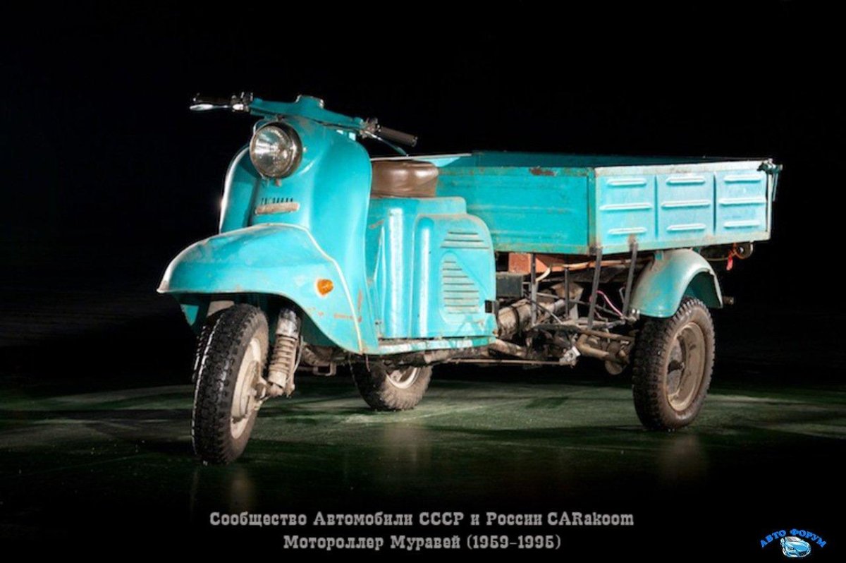 Мотороллер «муравей-2 01»