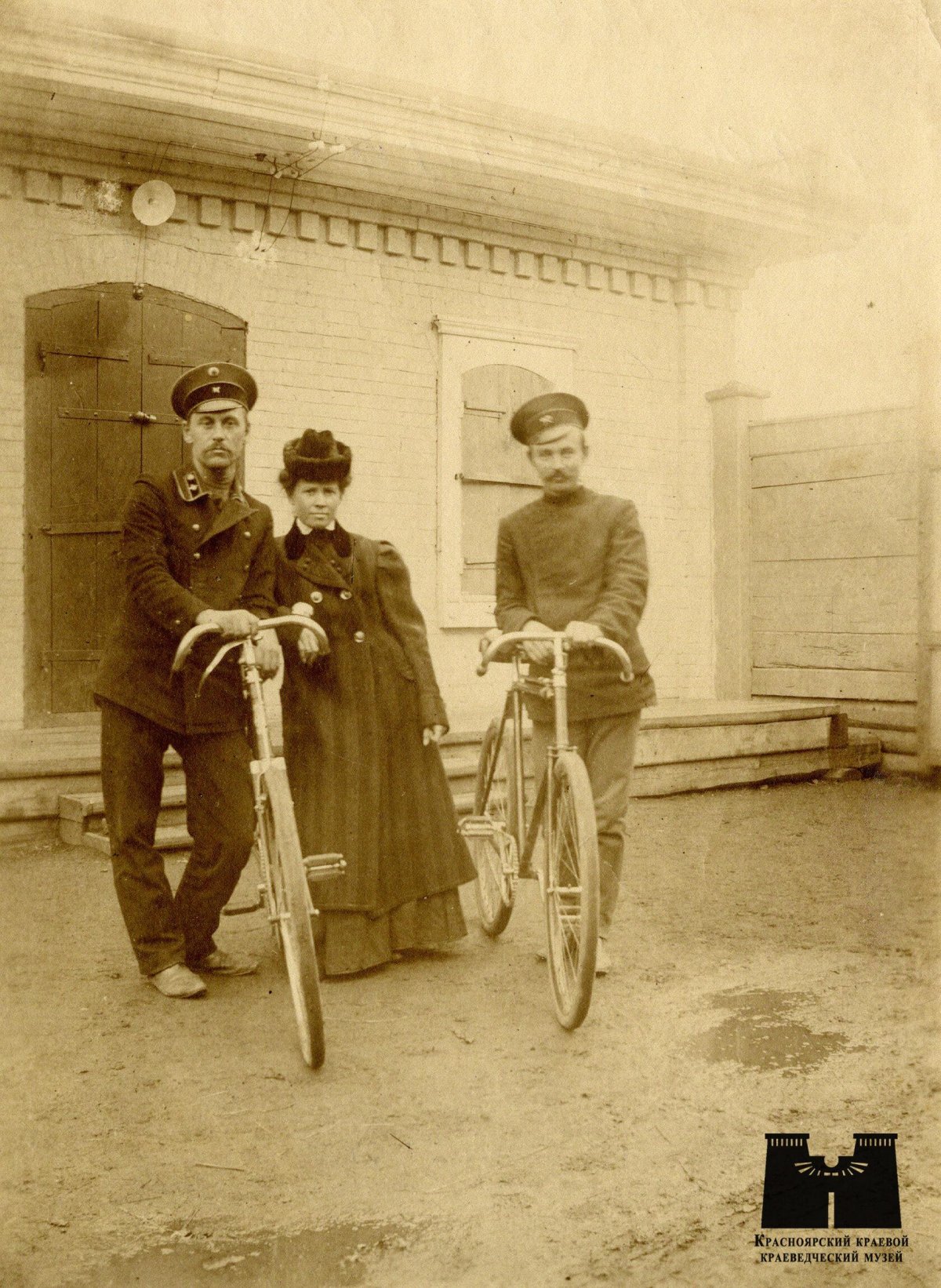 Общество велосипедистов туристов 1895г