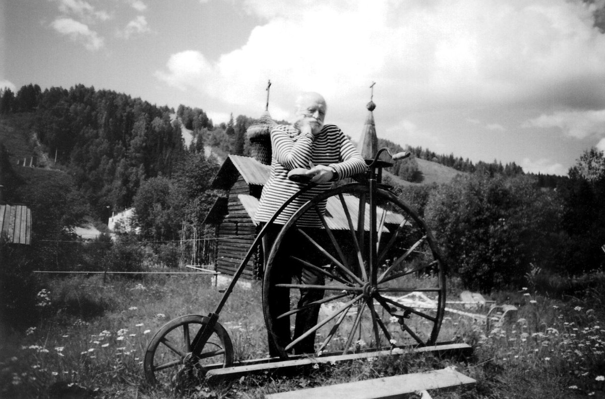 Леонарда Дмитриевича Постникова Чусовой