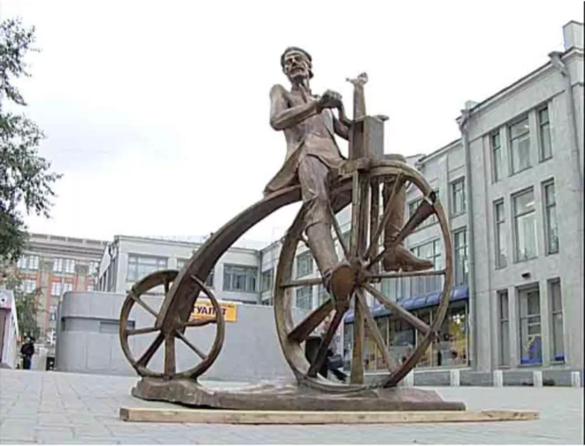 Памятник Ефиму Артамонову Екатеринбург