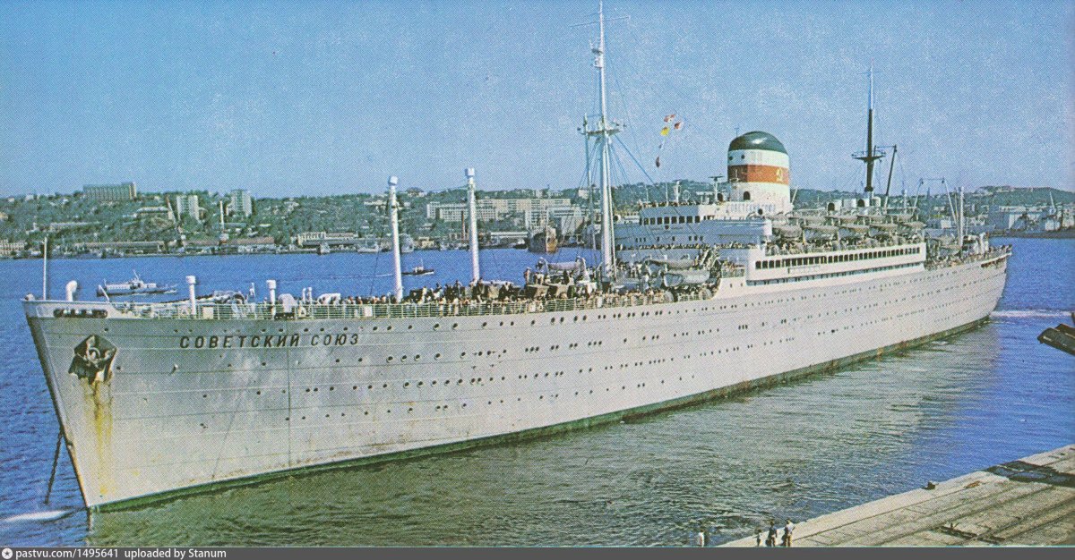 Пассажирский турбоход Советский Союз