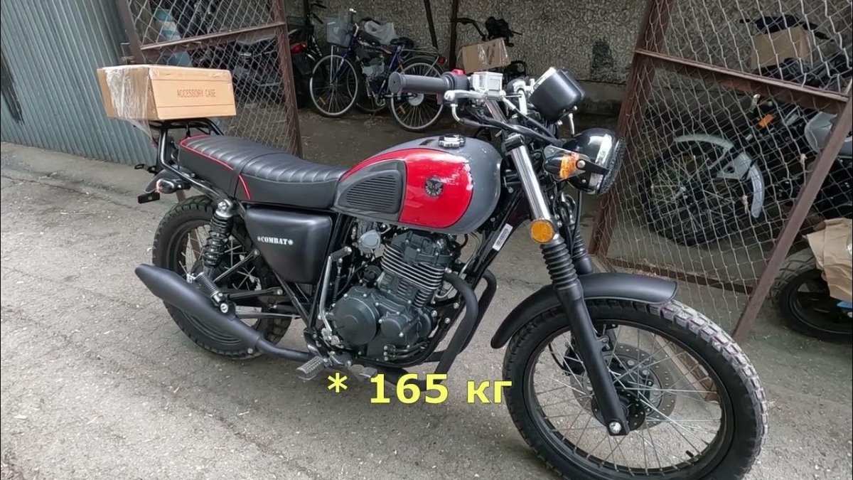 Мотоцикл комбат