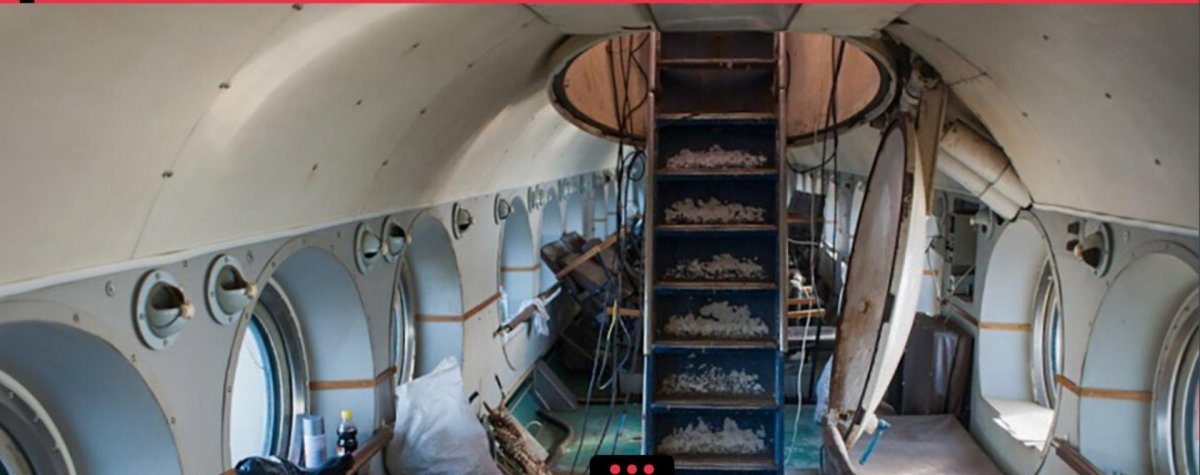 Северодвинск подводная лодка