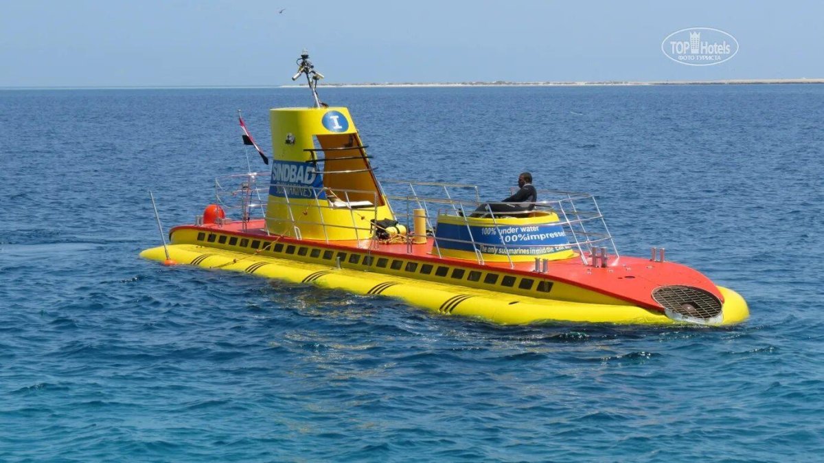 Подводная лодка Синдбад в Хургаде