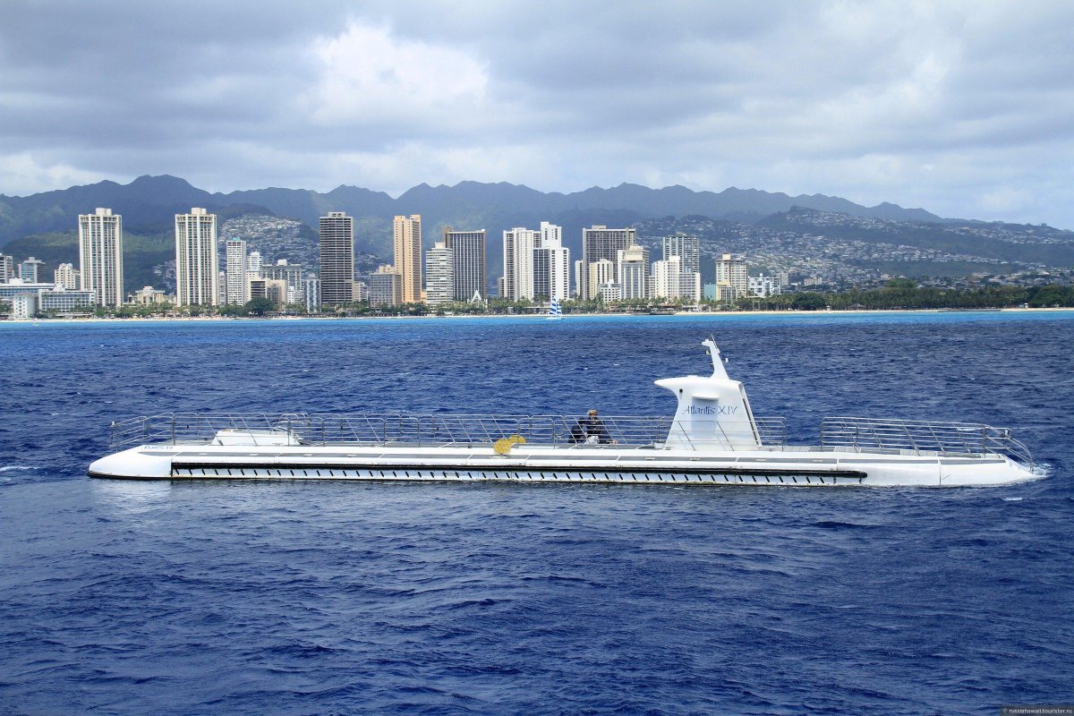 Подводная лодка Атлантис