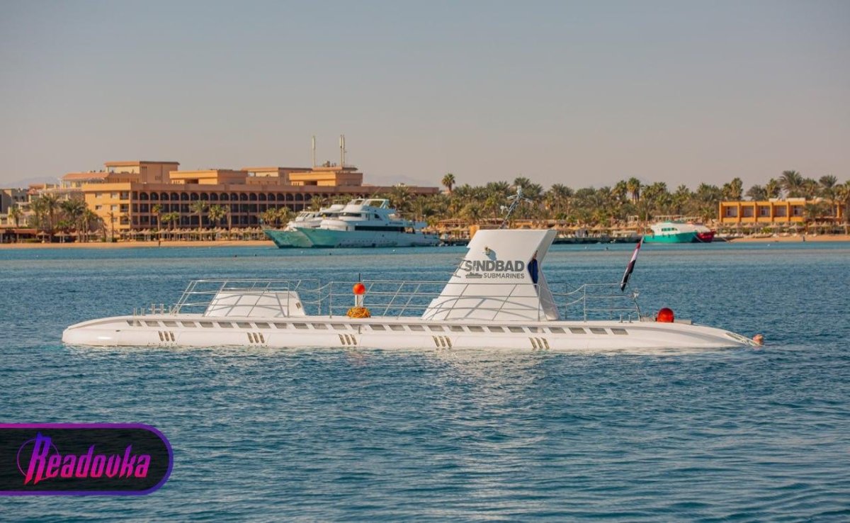 Синдбад субмарина Хургада
