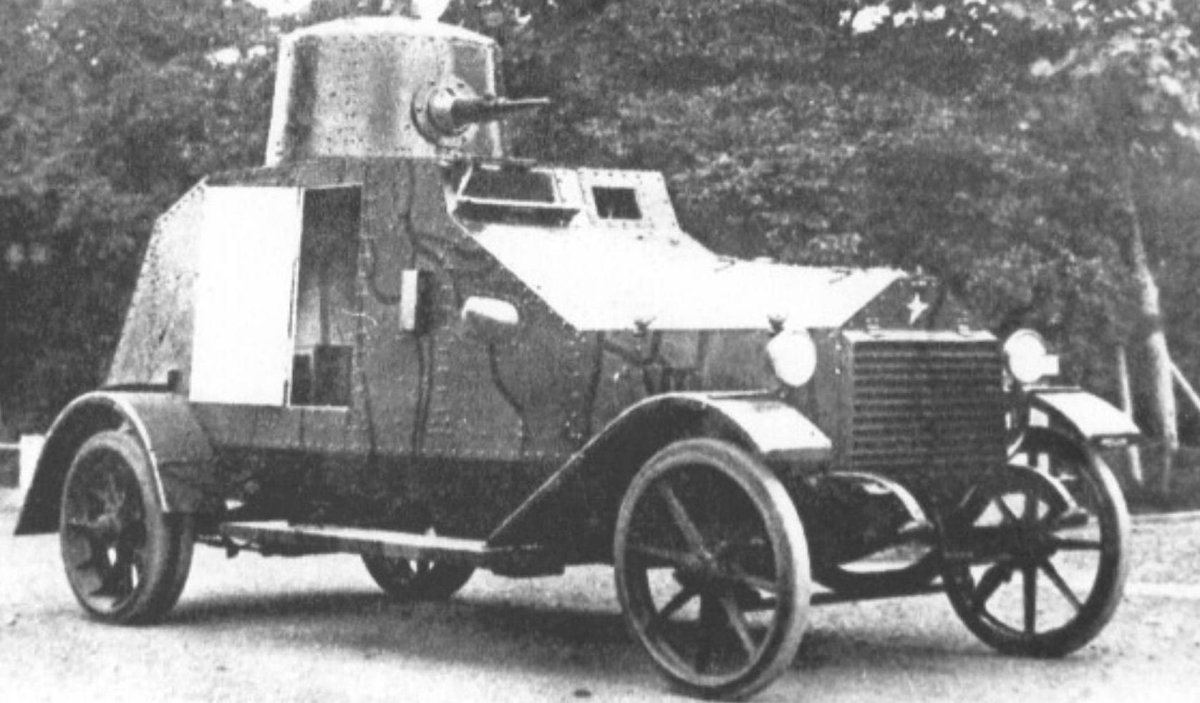 Сумида бронеавтомобиль