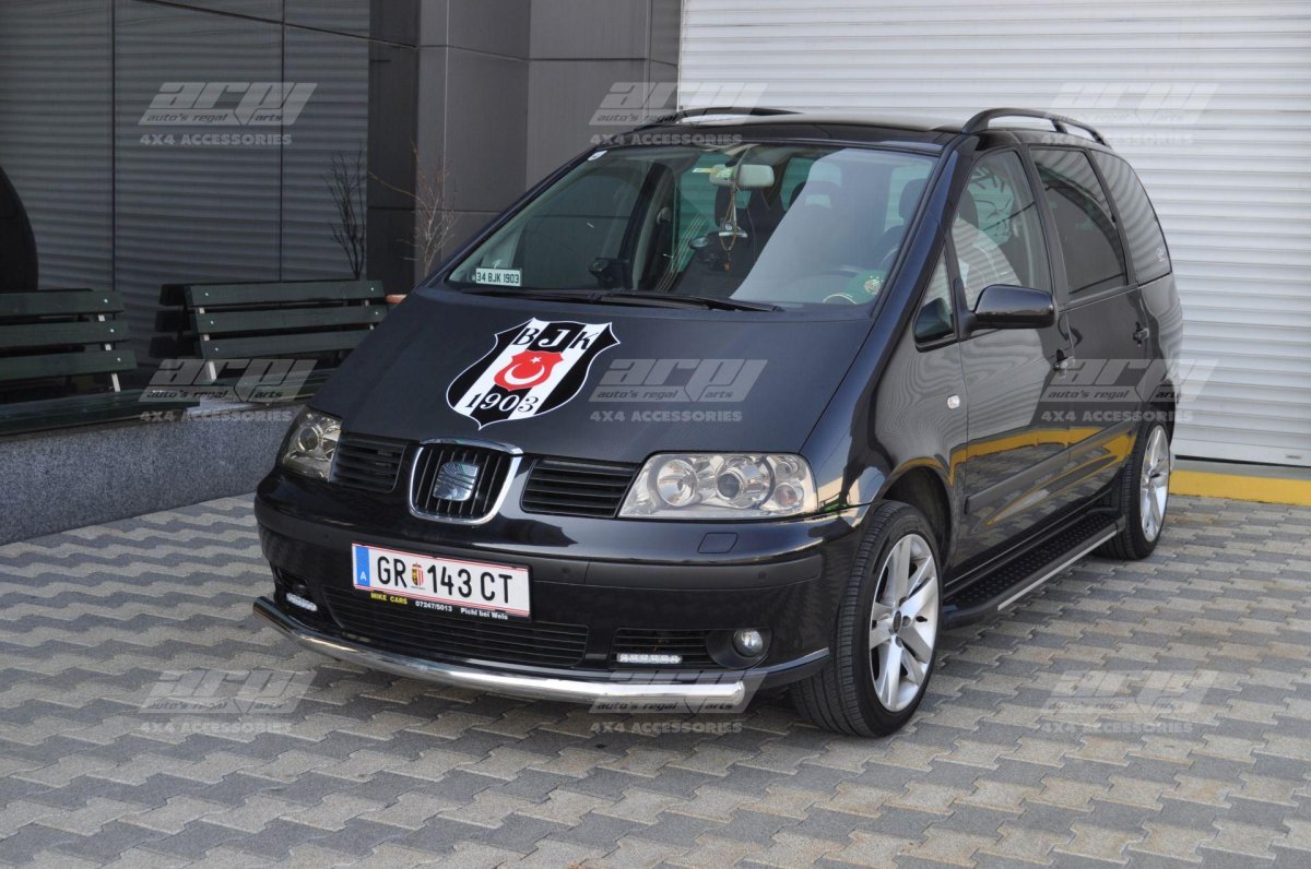 Шаран галакси Альхамбра