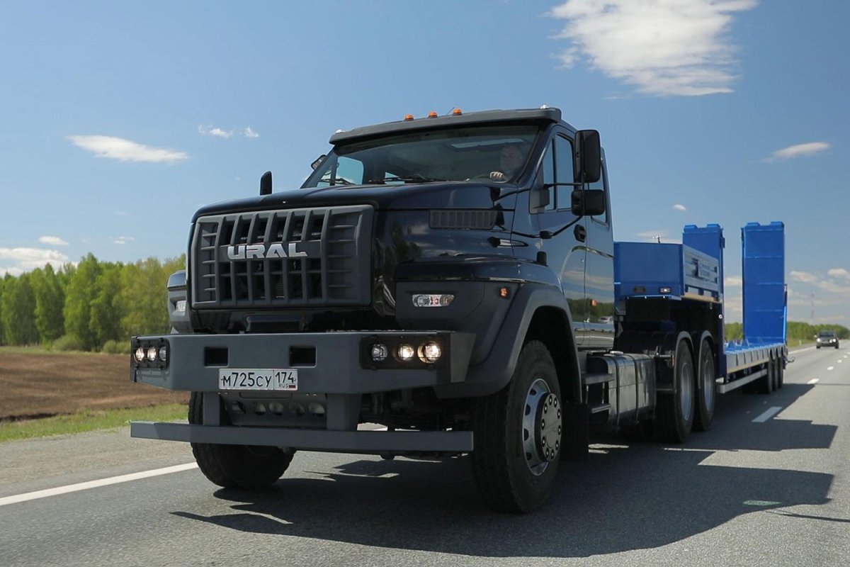 Урал next 7470-5511-01