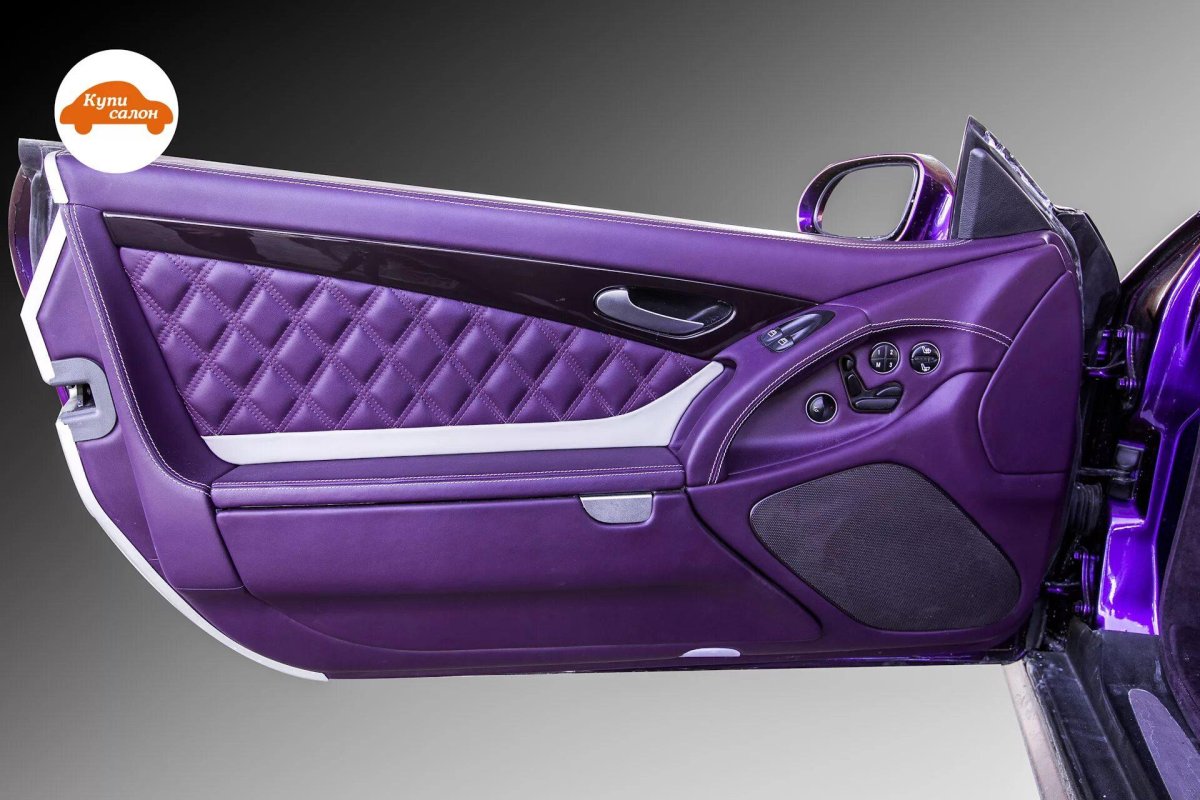 Фиолетовый Мерседес