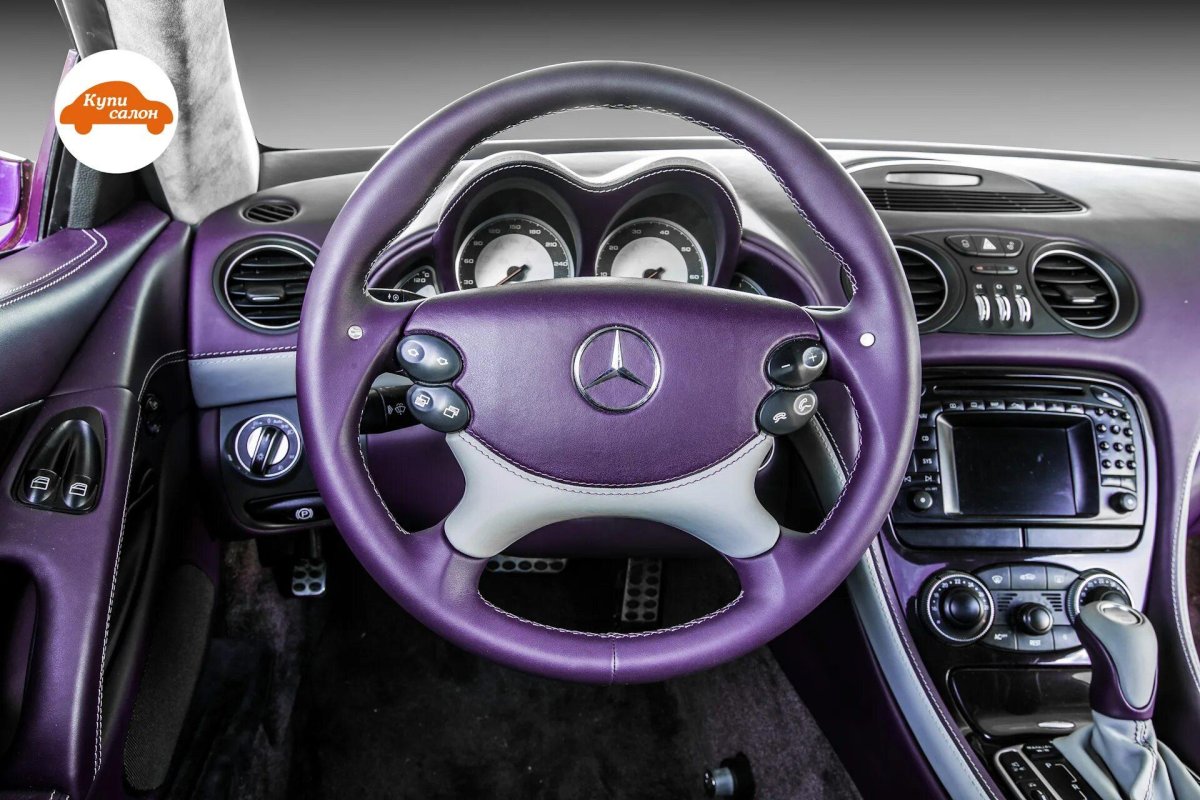 Фиолетовый салон