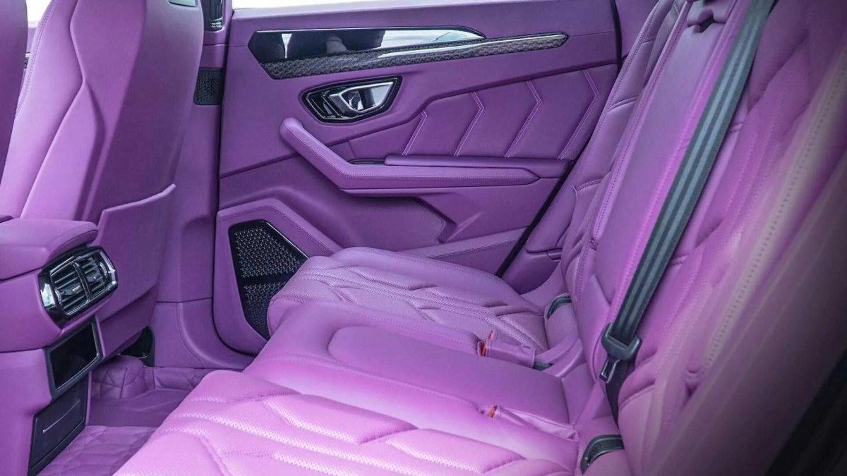 Урус мансори фиолетовый