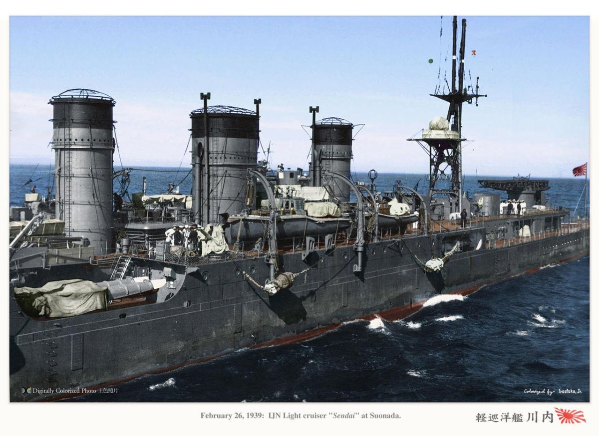 Крейсер Сендай