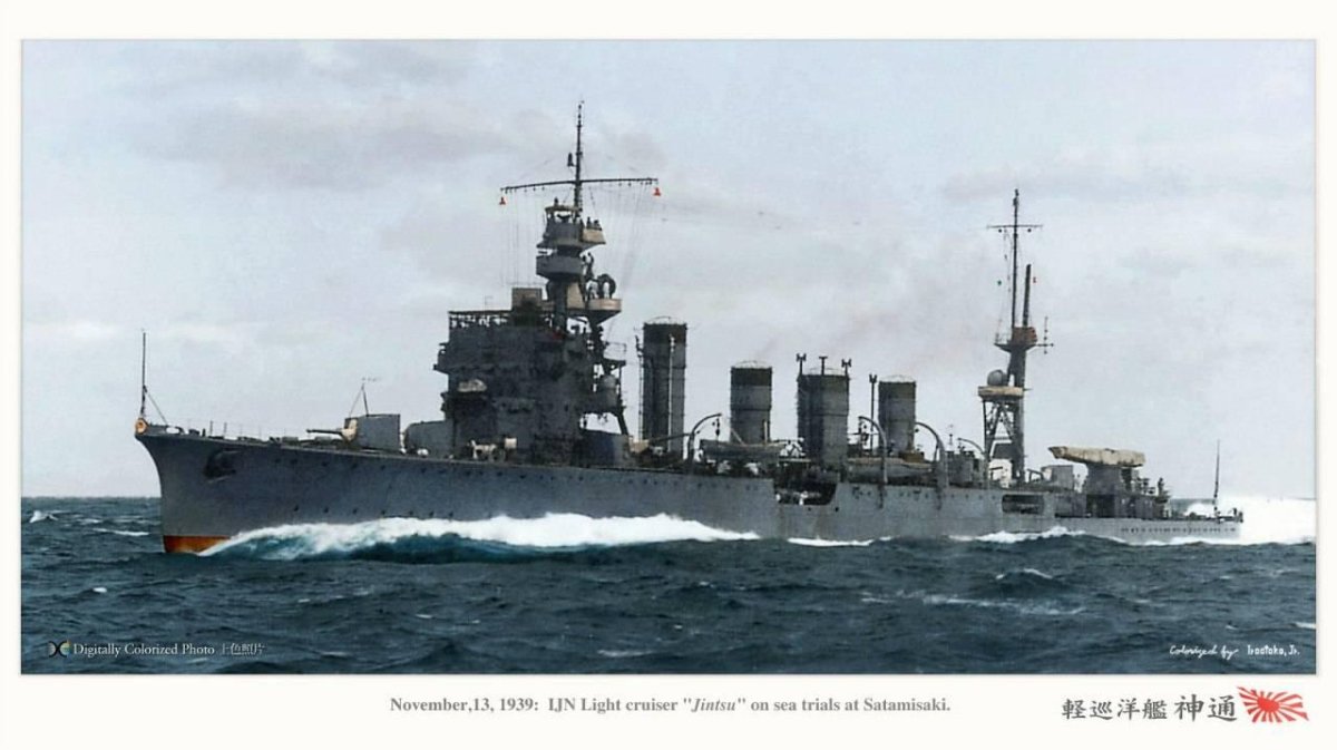 Крейсер Сендай