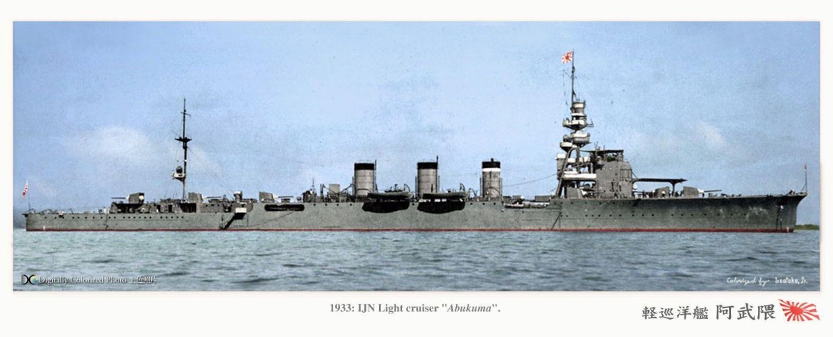 IJN Abukuma