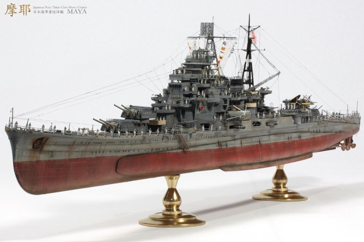 Тяжелый крейсер Такао