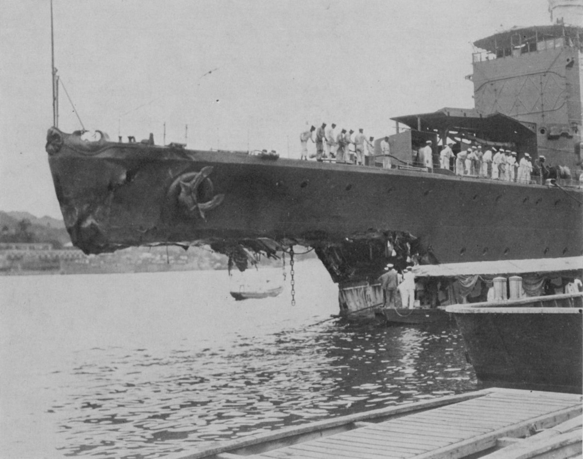 Дзинцу лёгкий крейсер