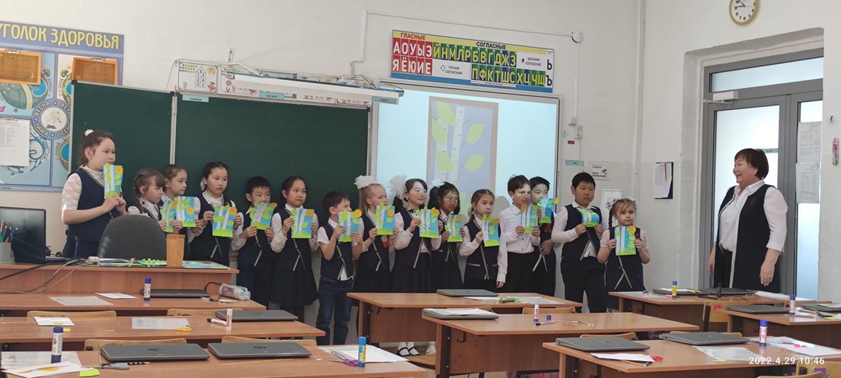 29 Гимназия Улан-Удэ