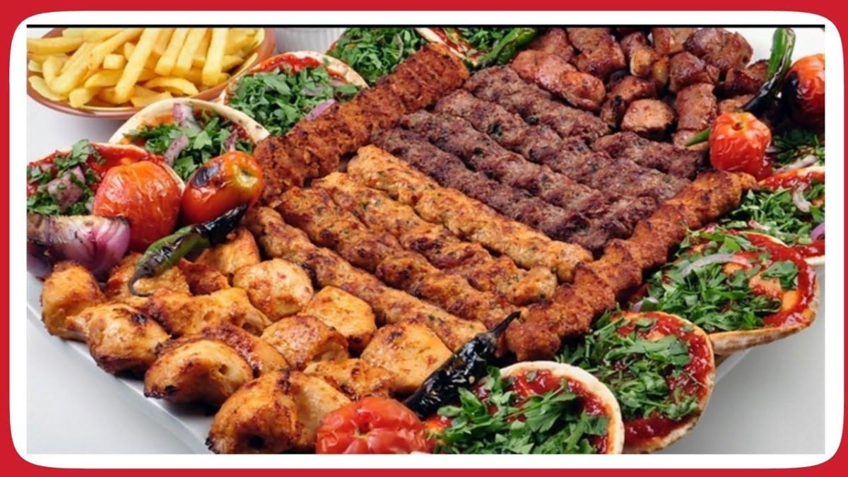 Изгара кебаб