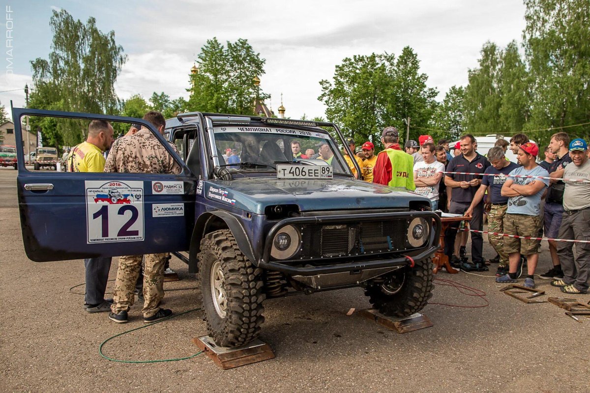 Трофи рейд Нива