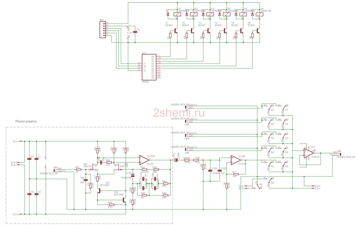 Усилитель двойное моно схема