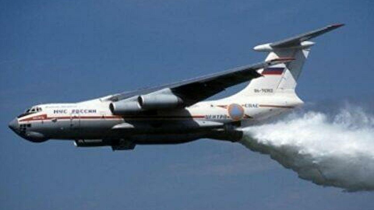 Зондировщик АН-26