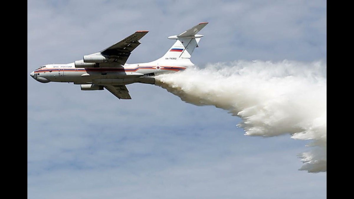 Пожарный самолет ил-76