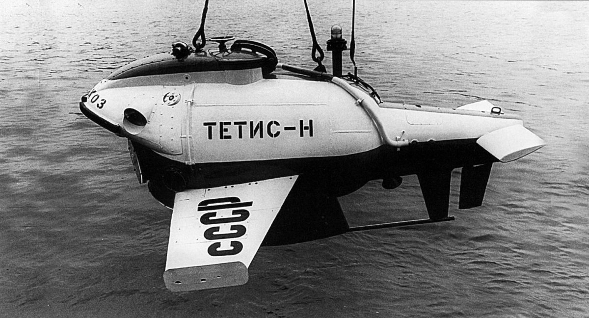 Тетис Батискаф