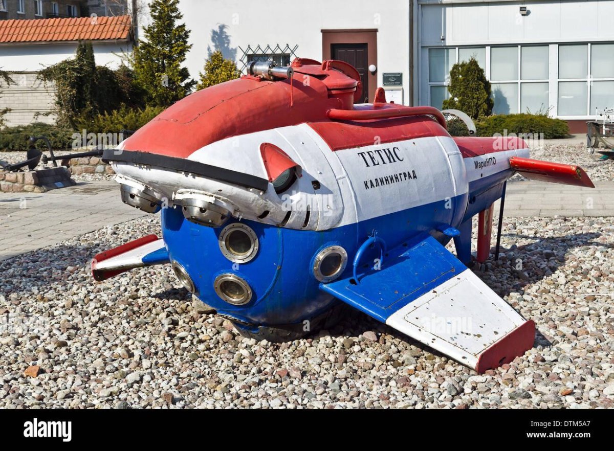 Музей мирового океана в Калининграде Батискаф