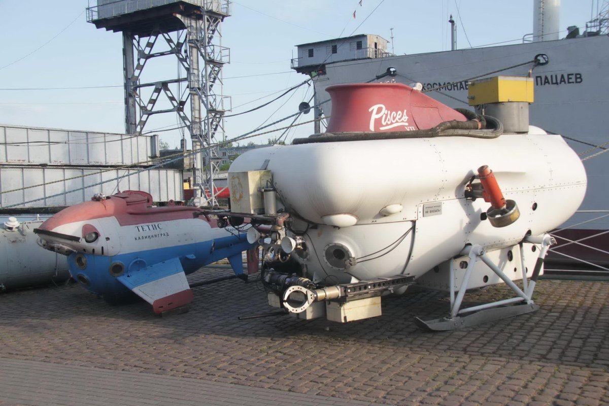 Глубоководный Батискаф Триест