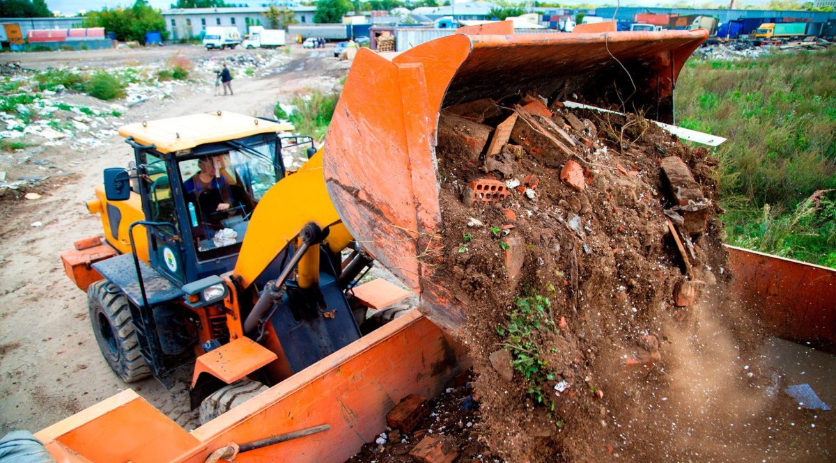 Строительный мусор