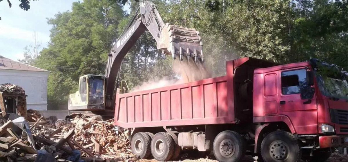 Строительный мусор