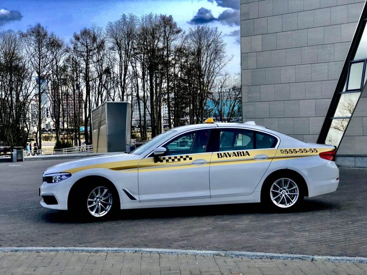 Бавария Минск такси