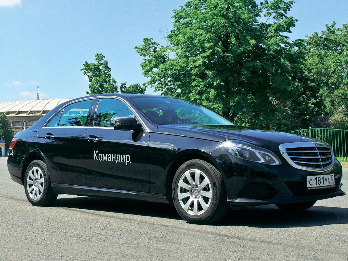 Мерседес Бенц е200