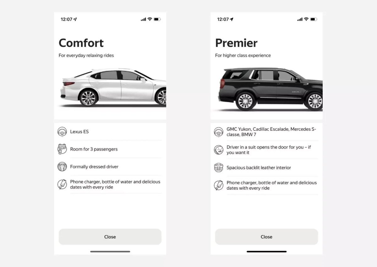 Яндекс такси в Дубае