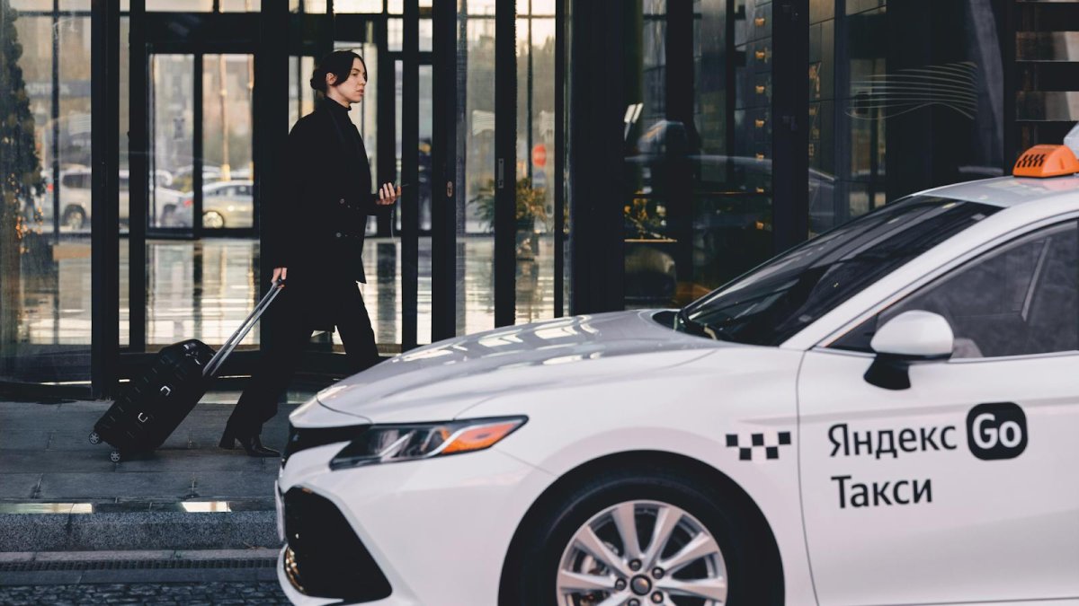 Бизнес такси