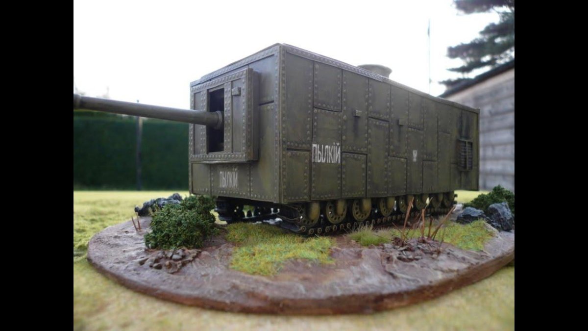 Танк Менделеева 1916