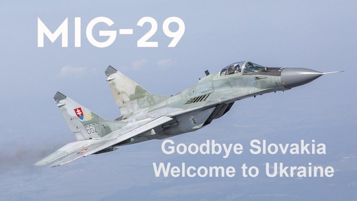 Миг-29 ВВС Словакии