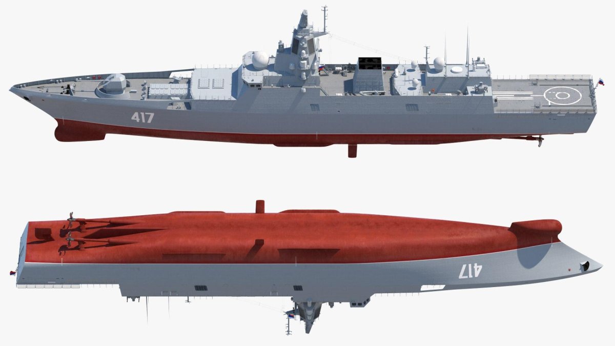 Фрегат 22350 Адмирал горшков