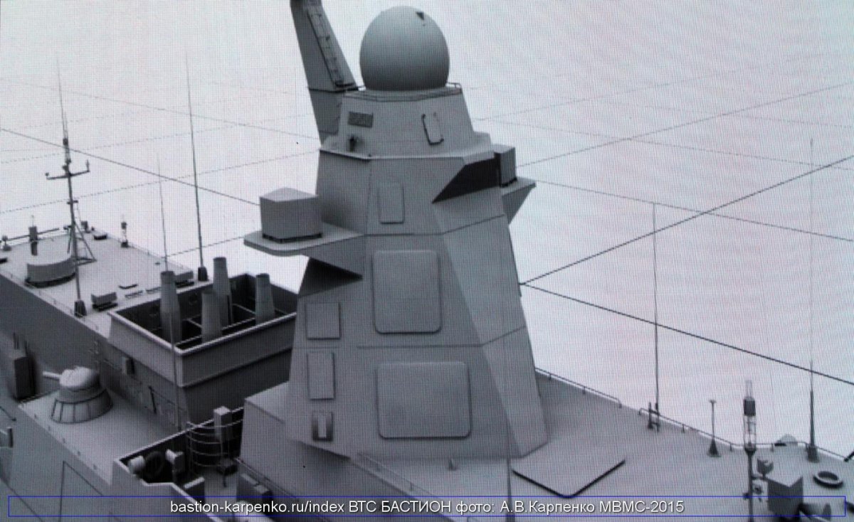 20380 С РЛК «заслон»