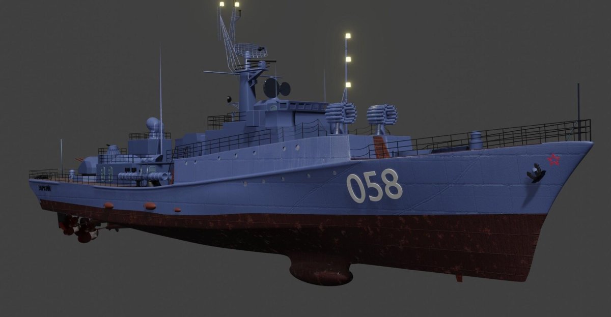 Малые противолодочные корабли проекта 1124