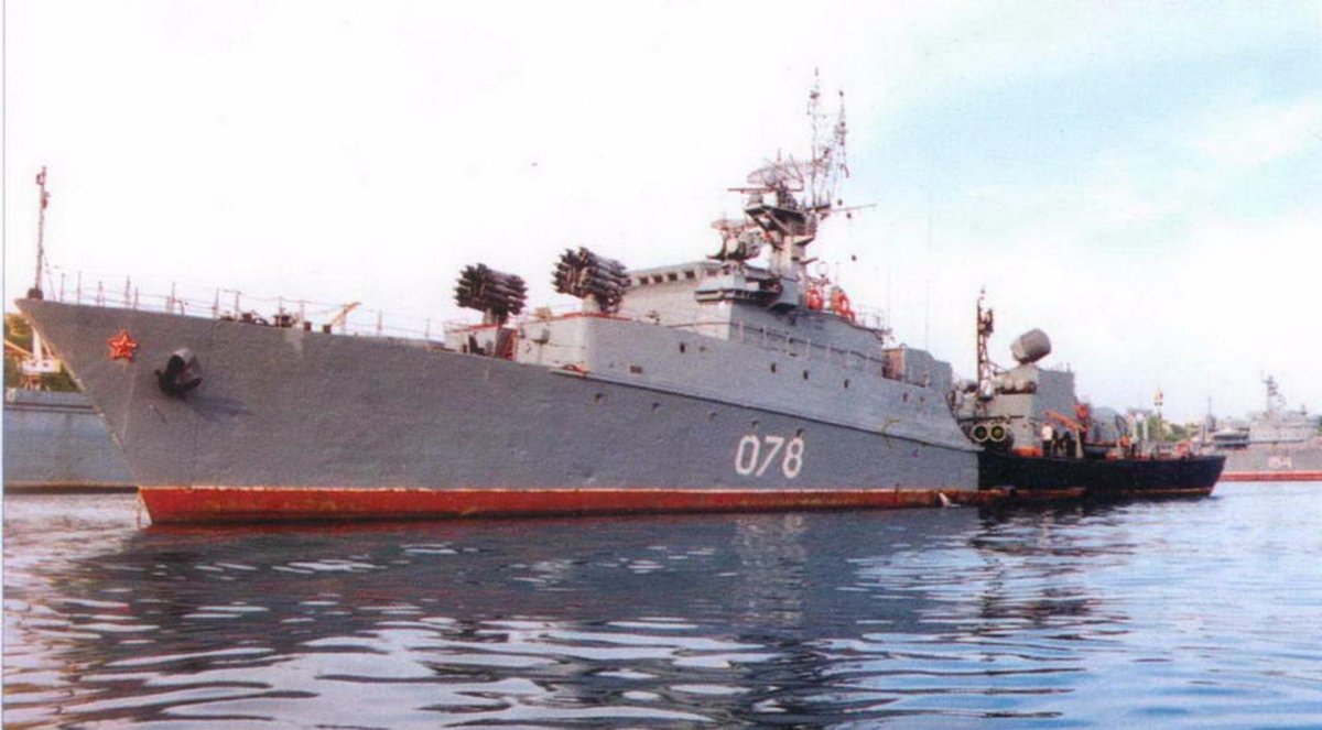 МПК корабль проекта 1124м