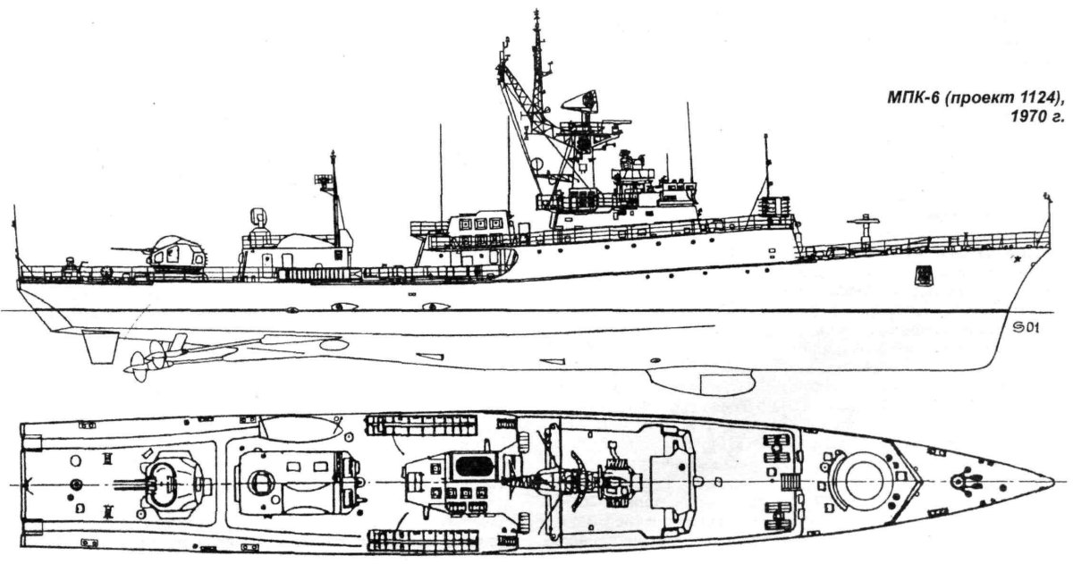 МПК корабль проекта 1124м