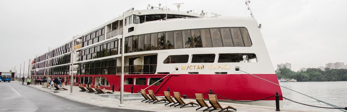 Мустай Карим теплоход ВОДОХОДЪ