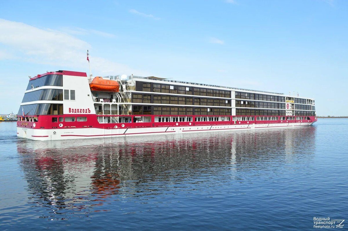 Мустай Карим теплоход