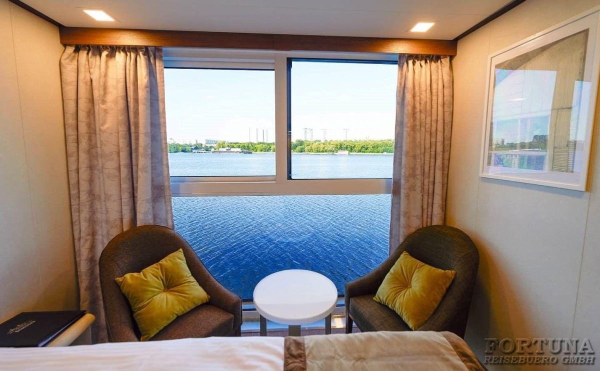 Мустай Карим теплоход каюты