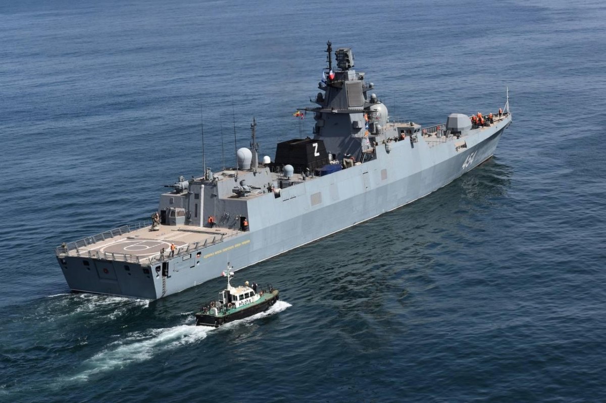 Фрегат Адмирал горшков